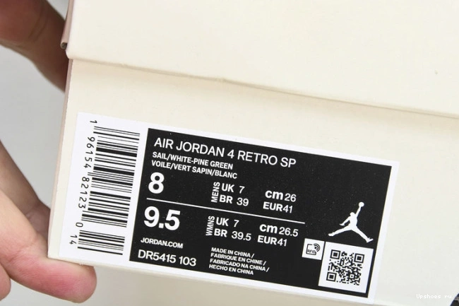 DR5415-103 Retro  SB Jordan Pine   4 Green 1012
